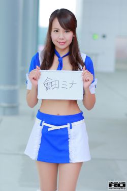 美女扒开内